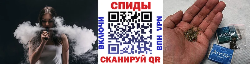 БУТИРАТ GHB  где продают   KRAKEN сайт  Набережные Челны 