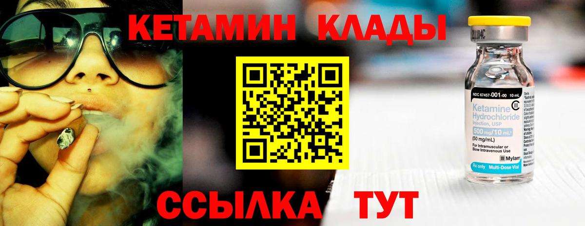ГАШ  Вход с VPN  Гашиш  Набережные Челны  МДМА  МАРИХУАНА  A-PVP СОЛЬ   Мефедрон   МАРИХУАНА  МЕФ 