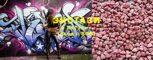 PSILOCYBIN Навашино