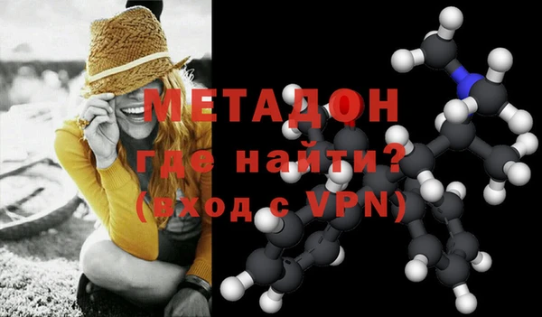 дживик Надым