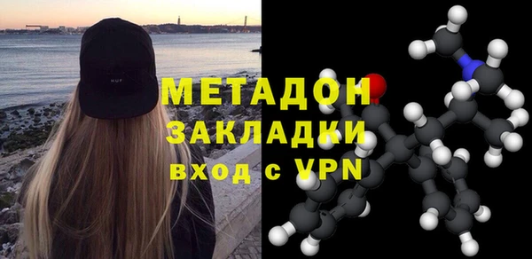 марки nbome Наволоки