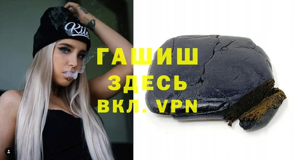 марки nbome Наволоки
