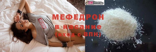 марки nbome Наволоки