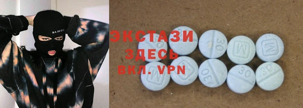 PSILOCYBIN Навашино