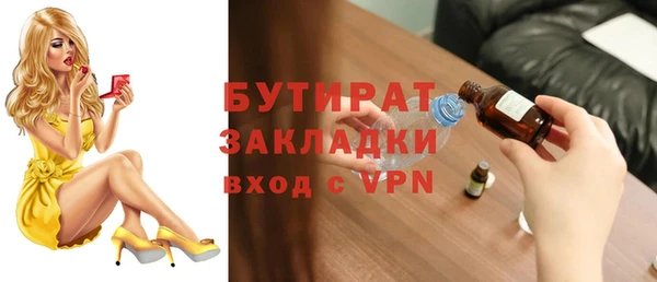 дживик Надым
