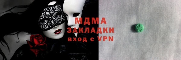 дживик Надым
