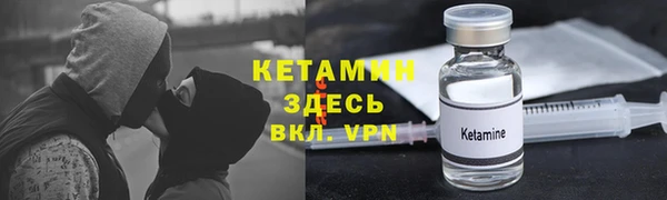 PSILOCYBIN Навашино
