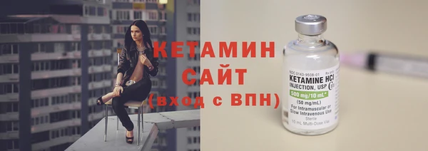 PSILOCYBIN Навашино