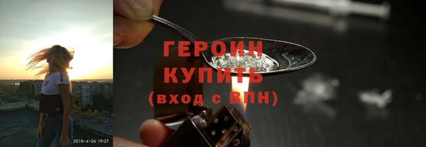 дживик Надым