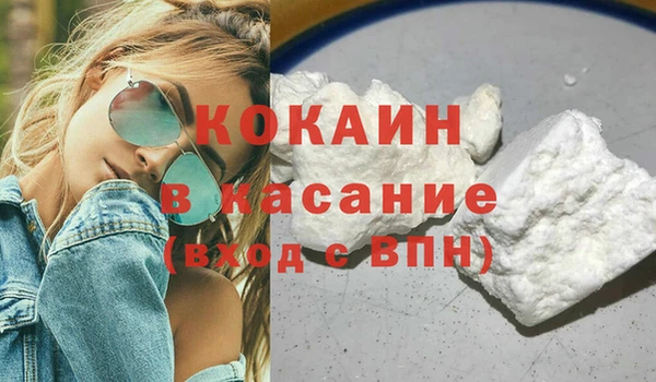 PSILOCYBIN Навашино