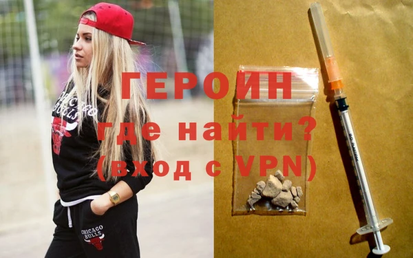 дживик Надым