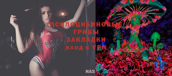 марки nbome Наволоки