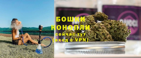 марки nbome Наволоки