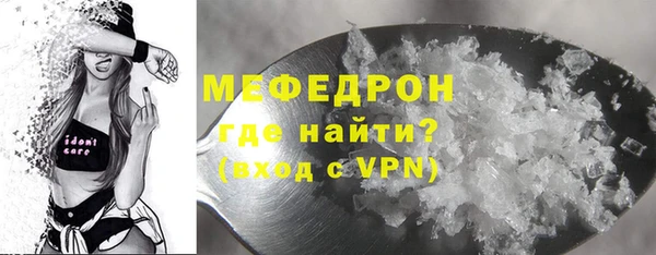 дживик Надым