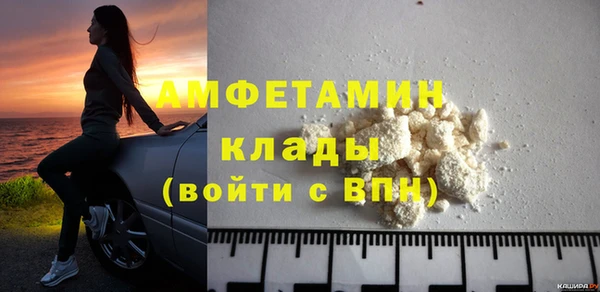 марки nbome Наволоки