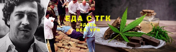 PSILOCYBIN Навашино