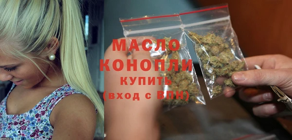 марки nbome Наволоки
