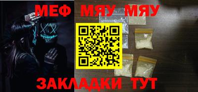 jwh Конаково