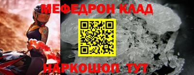 jwh Конаково