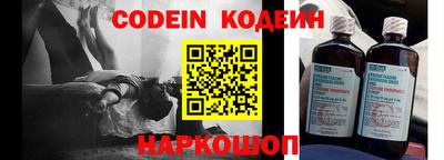 соль ск Коммунар