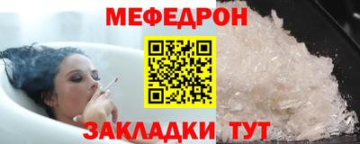 jwh Конаково