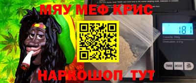 jwh Конаково