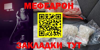 МДПВ Абакан