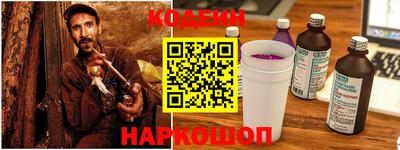 прущая мука Комсомольск-на-Амуре