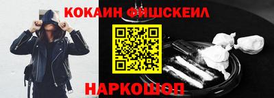 соль ск Коммунар