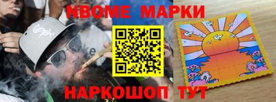 МДПВ Абакан