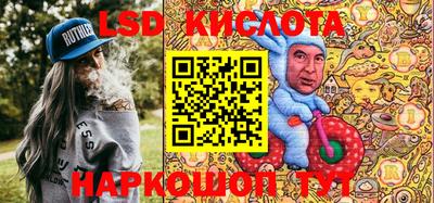 МДПВ Азнакаево