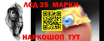 прущая мука Комсомольск-на-Амуре