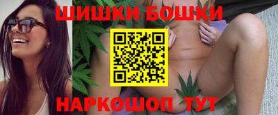 соль ск Коммунар