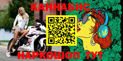 соль ск Коммунар