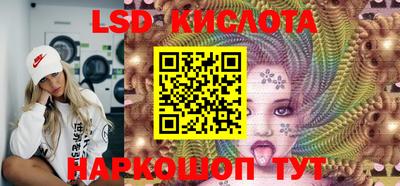 прущая мука Комсомольск-на-Амуре