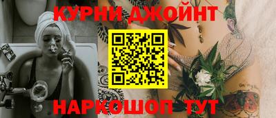 jwh Конаково