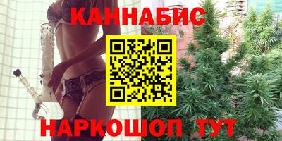 jwh Конаково
