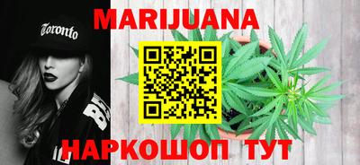 соль ск Коммунар