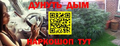 jwh Конаково
