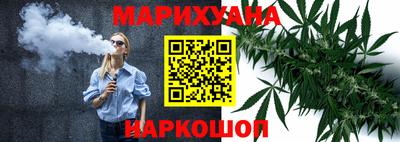 МДПВ Азнакаево