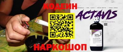 jwh Конаково