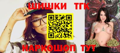 прущая мука Комсомольск-на-Амуре