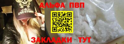соль ск Коммунар