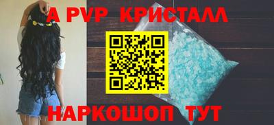 jwh Конаково