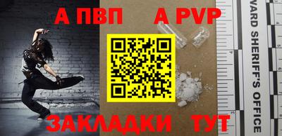 jwh Конаково