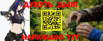 соль ск Коммунар