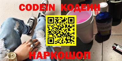 МДПВ Азнакаево