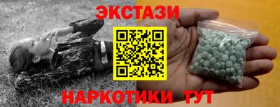 прущая мука Комсомольск-на-Амуре