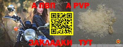 jwh Конаково