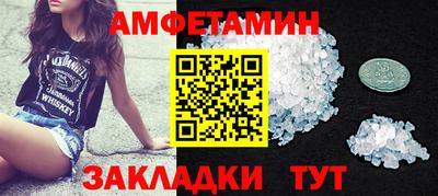 МДПВ Абакан